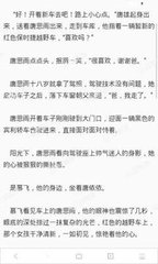 菲律宾首都怎么去  抵达马尼拉的方式是什么